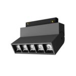 Црн/Бел Рефлектор за шина 15W 4000K – Onlight