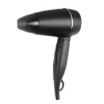 Фен - AeroFold Compact Hair Dryer (Gray / Black) FG Electronics