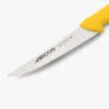Кујнски Нож - Arcos Kitchen Knife 290500