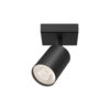 Спот Црна Светилка - Beta Black Spotlight BH04-00811